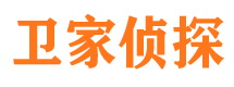 于洪寻人公司